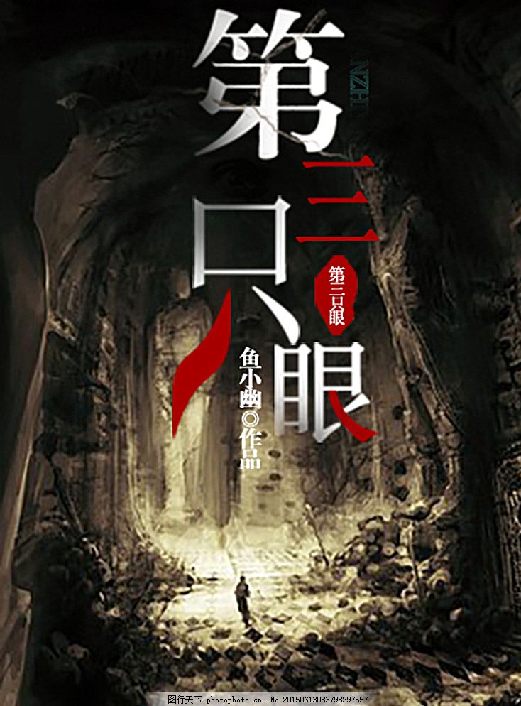海角社区最新网页版