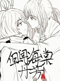 打扑克免费观看视频
